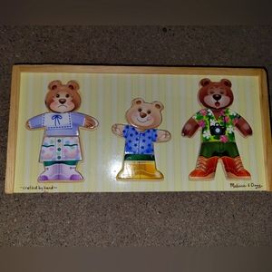 Melissa and Doug Wooden Teddy Bear Dress Up